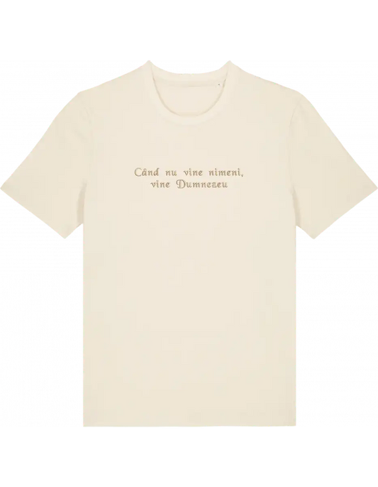 Dumnezeu tricou