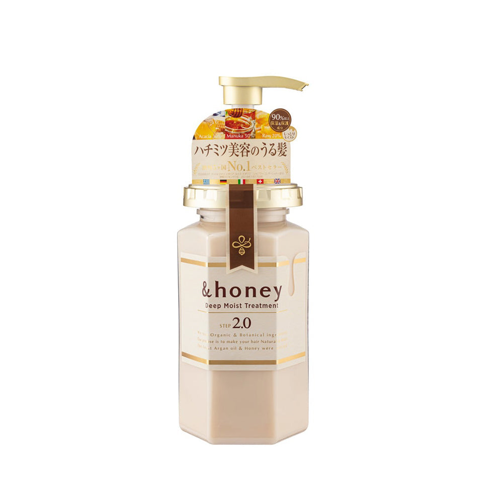 &honey Tratament hidratant pentru păr Deep Moist Treatment, ViCREA, 445g