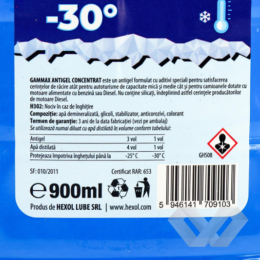 Antigel albastru Gamax concentrat Hexol, -30°C, 1L