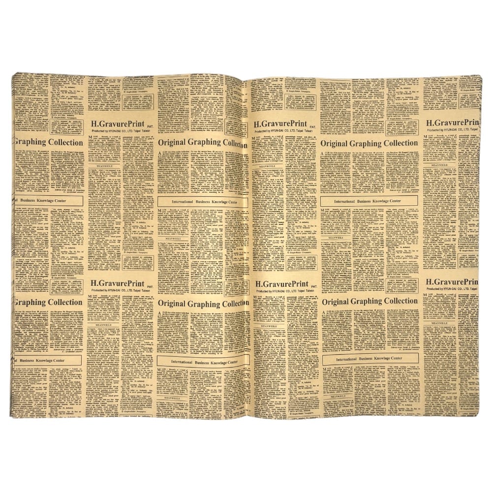 Hârtie decorativă ambalat model ziar 50x70cm - maro (set 40 buc)
