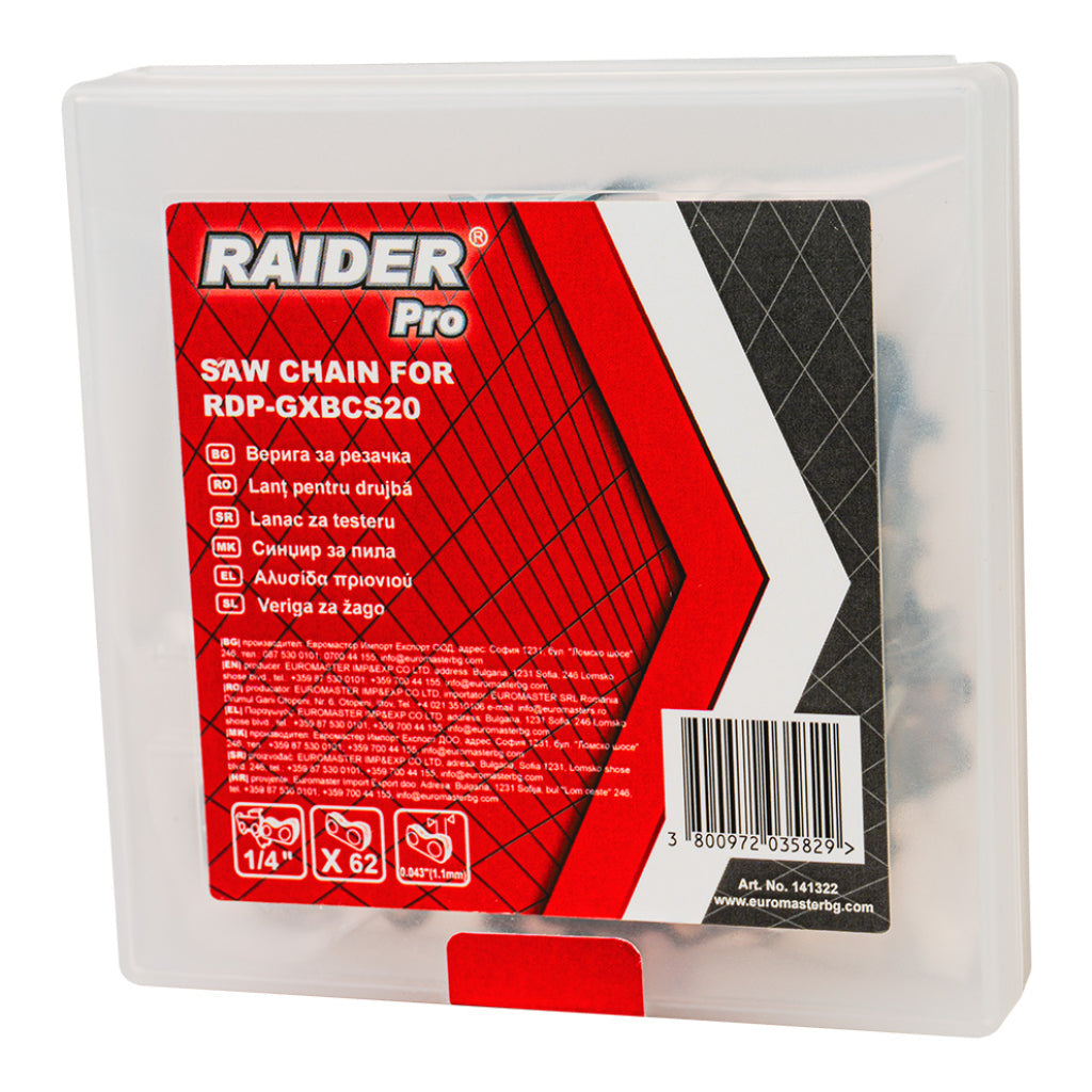 Raider R20 Lant 305mm (12") 1/4".043"(1.1mm)62 compatibil cu RDP-GXBCS20