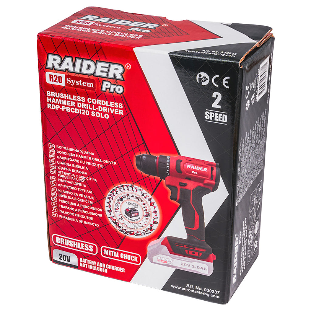 Raider R20 Masina de gaurit si insurubat 20V SOLO 50Nm RDP-PBCDI20