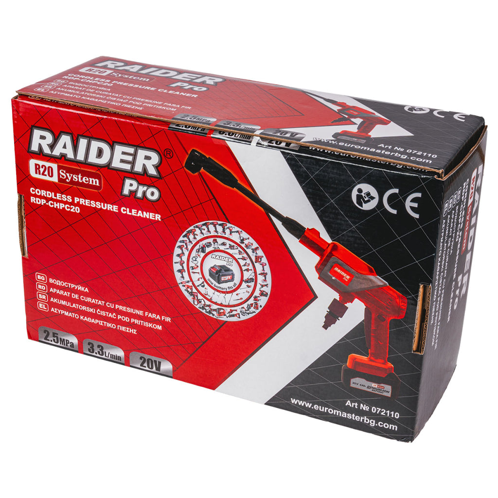 Raider R20 Aparat spalat cu presiune 20V 25 de bari 4.0Ah 6 duze RDP-CHPC20