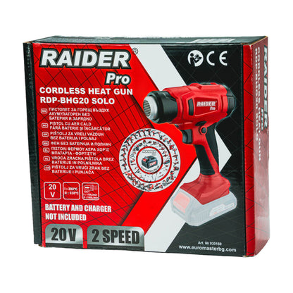 Raider R20 Pistol cu aer cald 20V 550 de grade SOLO RDP-SHG20