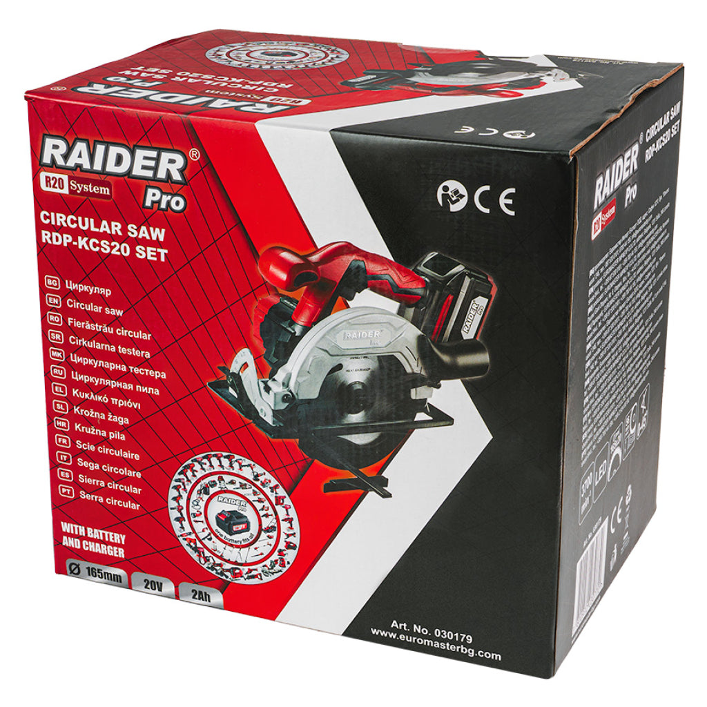 Raider R20 Fierastrau circular de mana 20V Ø165x20mm 2.0Ah RDP-KCS20