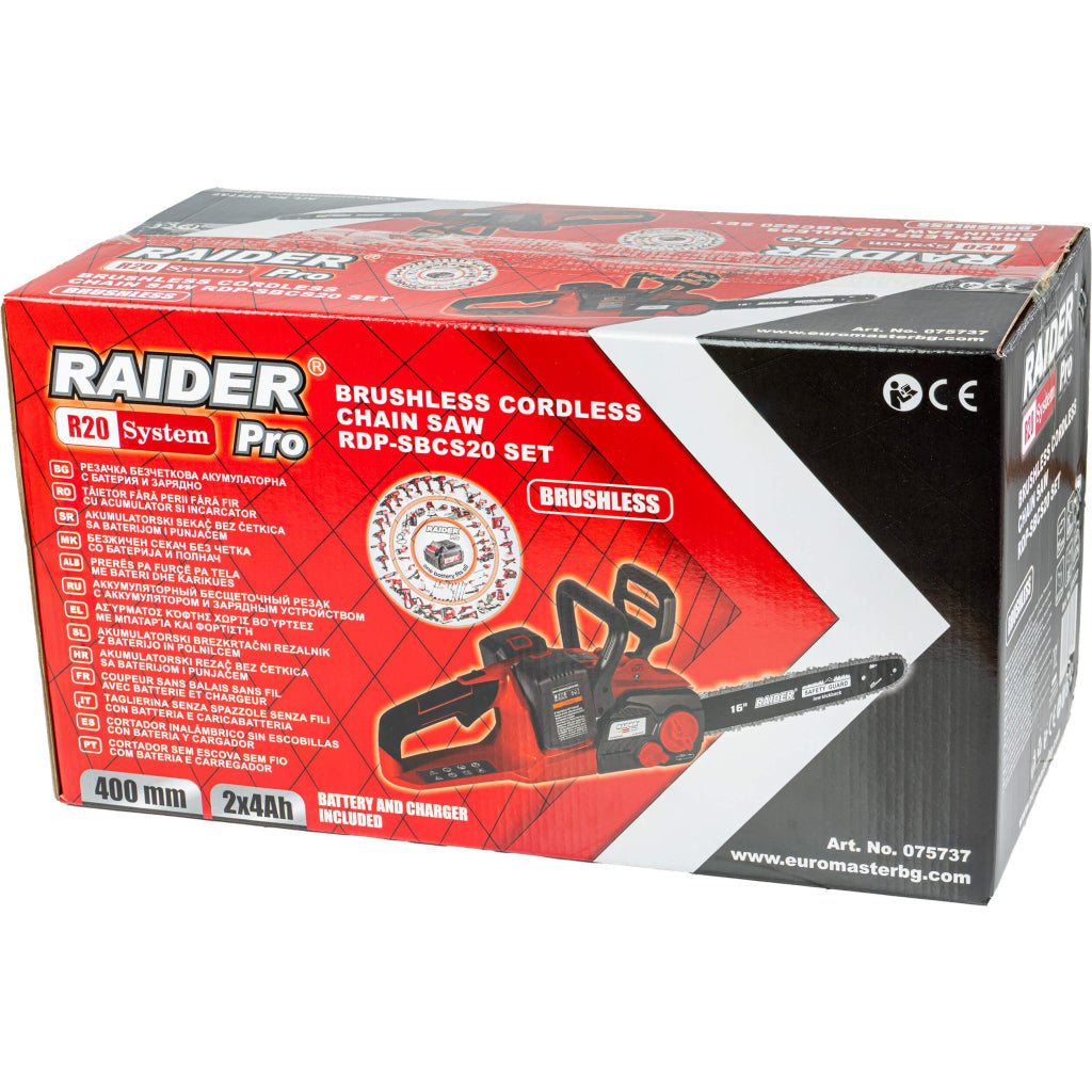 Raider R20 Fierastrau electric cu lant si lama 40V 400mm 2x4.0Ah RDP-SBCS20