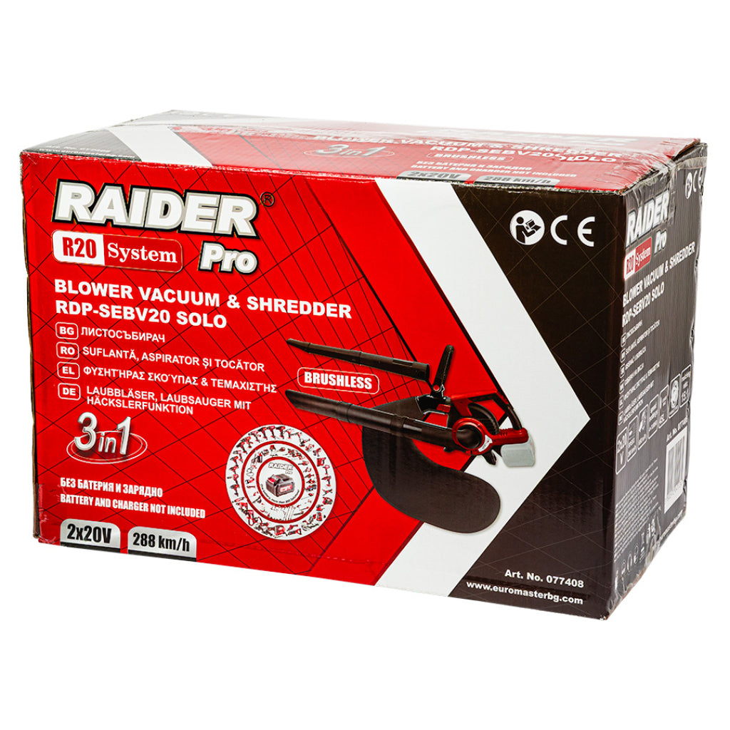 Raider R20 Suflanta frunze 40V 288km/h 650m3/h vit. var. SOLO RDP-SEBV20