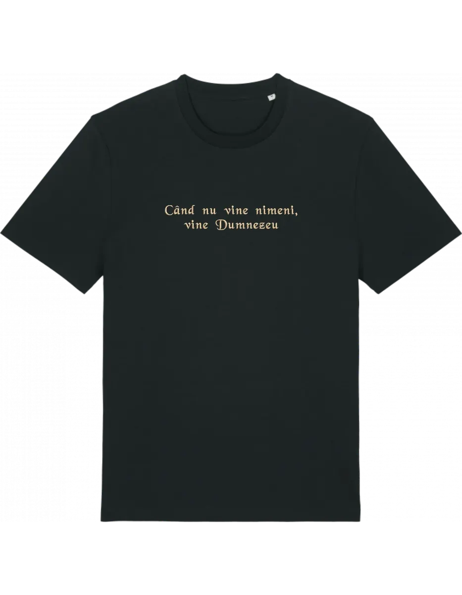 Dumnezeu tricou