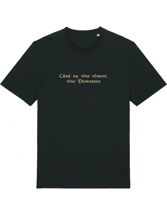 Dumnezeu tricou