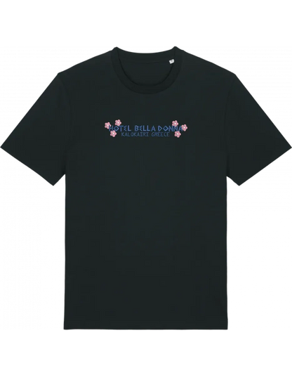 Hotel Bella Donna tricou ABBA