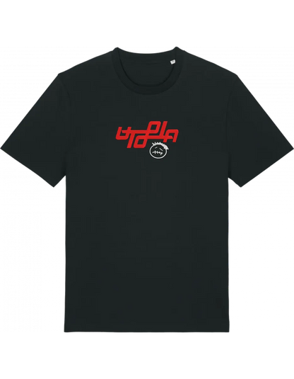 Utopia tricou Travis Scott