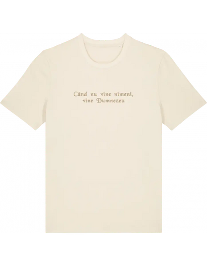 Dumnezeu tricou