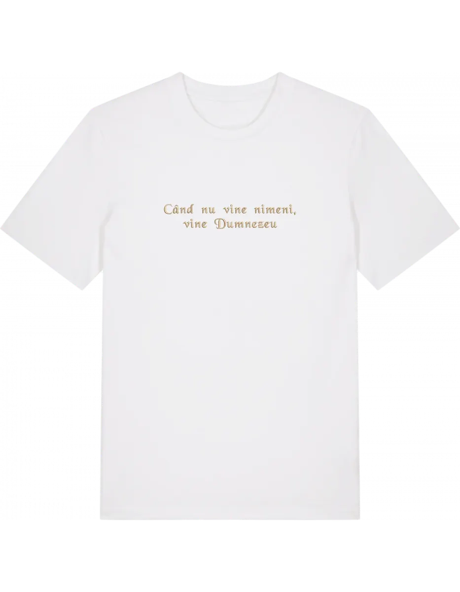 Dumnezeu tricou
