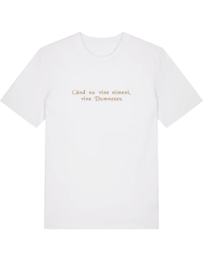 Dumnezeu tricou