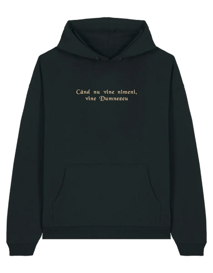 Dumnezeu hoodie