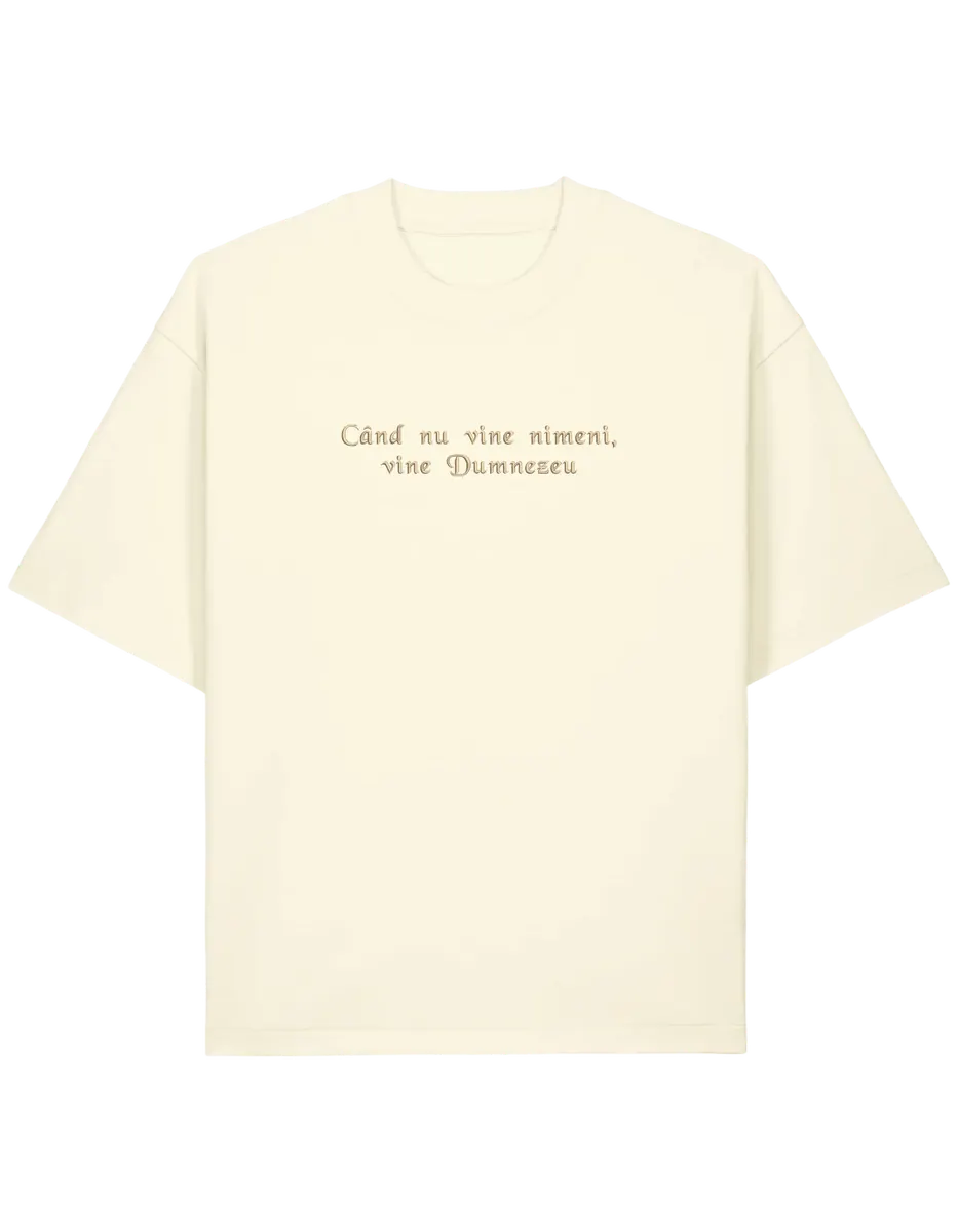 Dumnezeu tricou