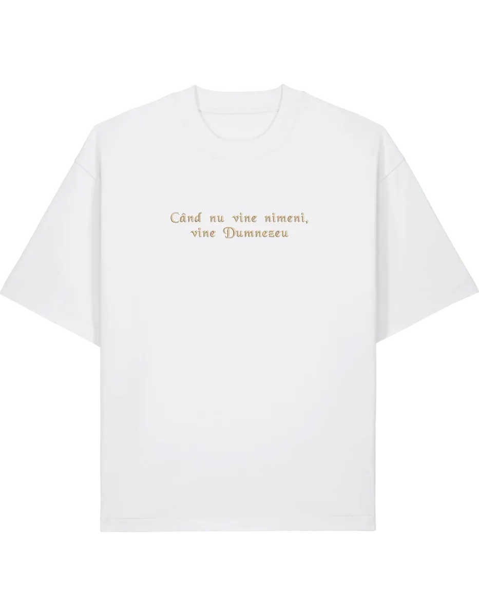 Dumnezeu tricou