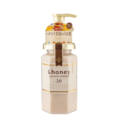 &honey Tratament hidratant pentru păr Deep Moist Treatment, ViCREA, 445g
