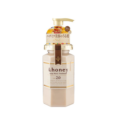 &honey Tratament hidratant pentru păr Deep Moist Treatment, ViCREA, 445g