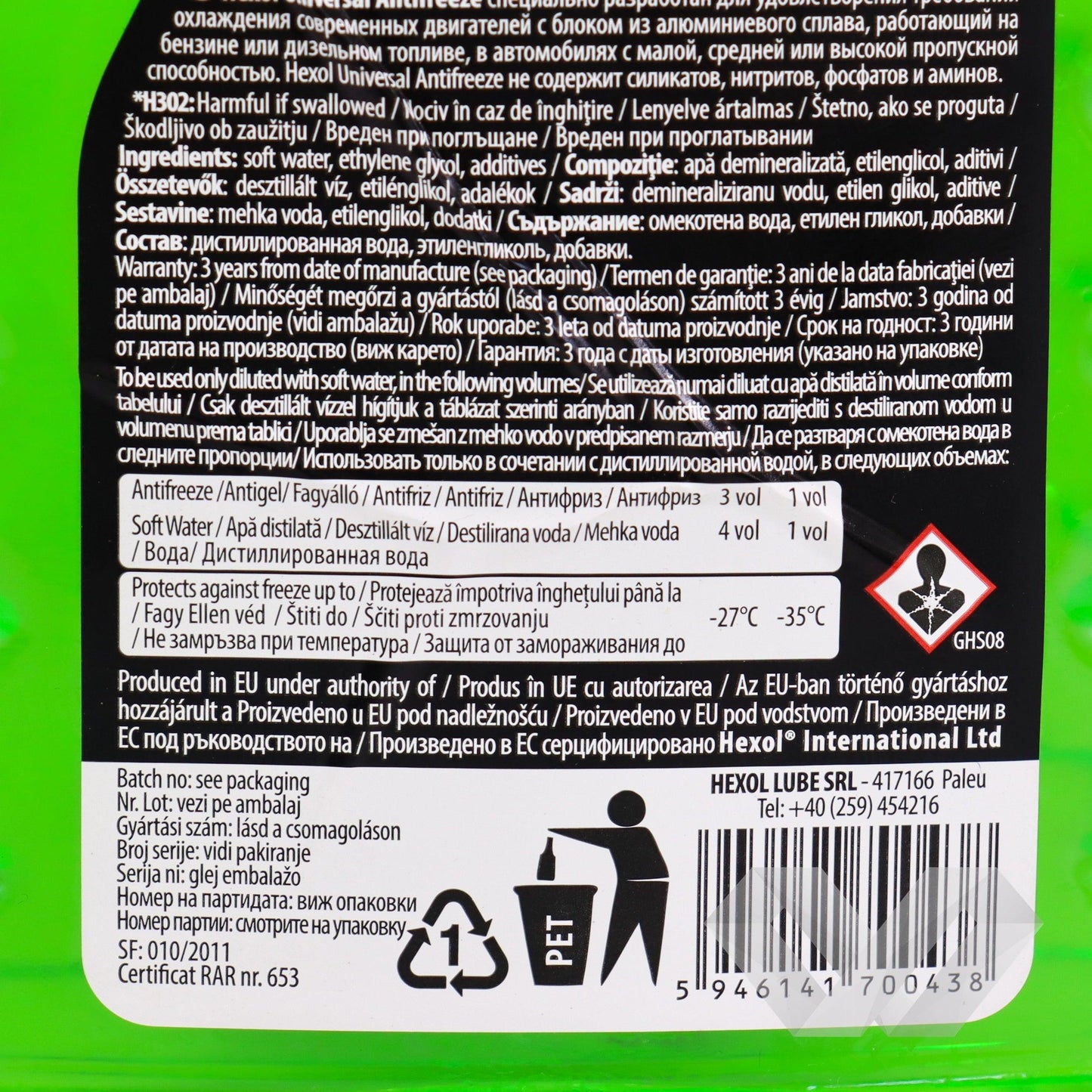 Antigel verde G11 concentrat Hexol, -70°C, 1L