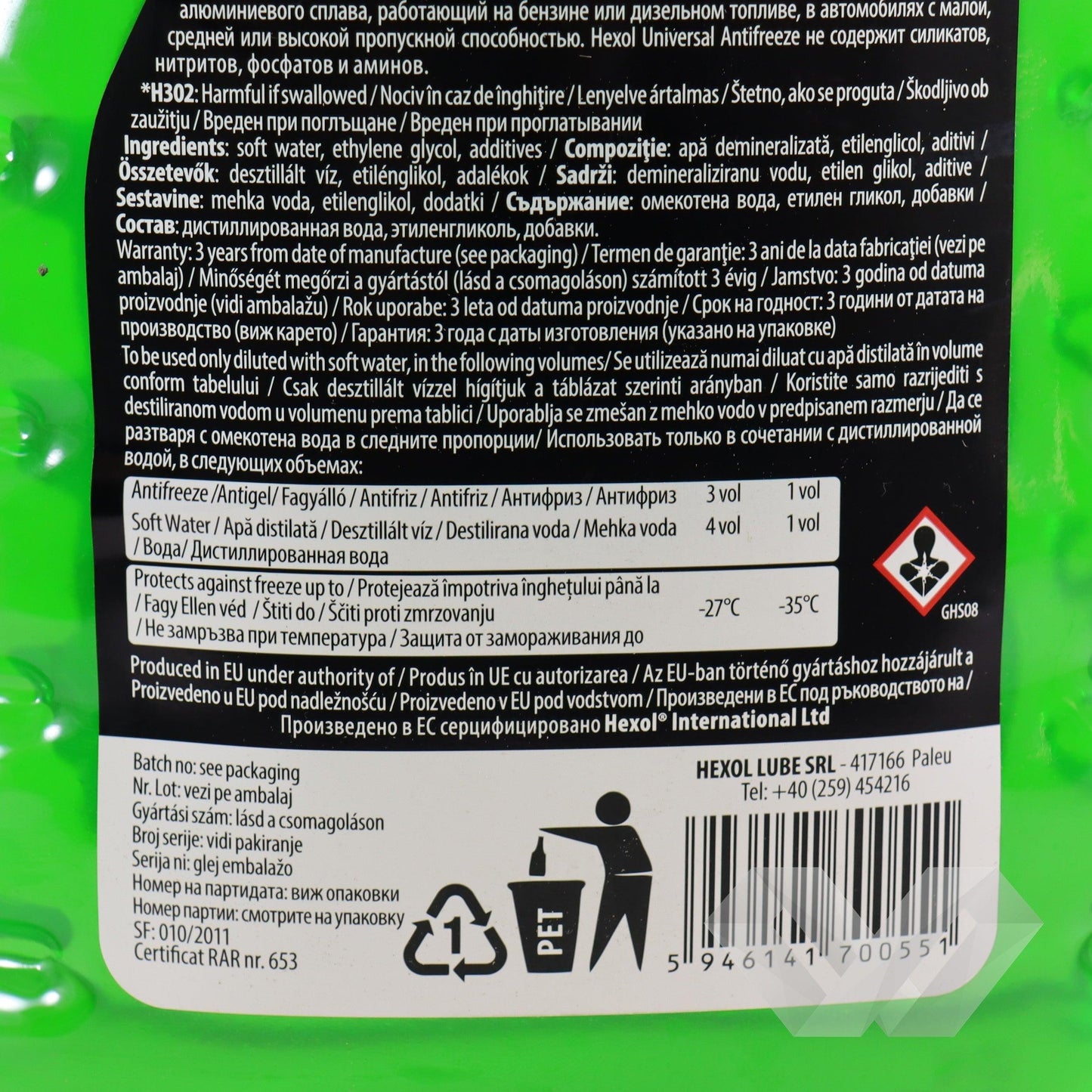 Antigel verde G11 concentrat Hexol, -70°C, 4L