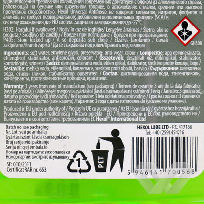 Antigel verde G11 diluat Hexol, -27°C, 1L
