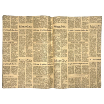 Hârtie decorativă ambalat model ziar 50x70cm - maro (set 40 buc)
