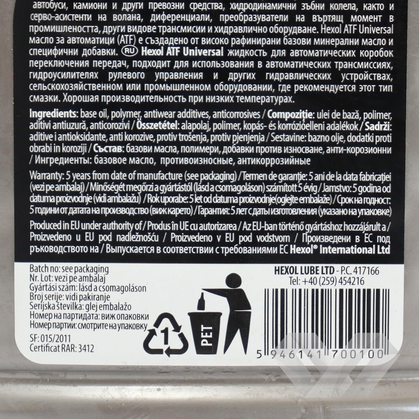 Ulei ATF Hexol Standard, 1L