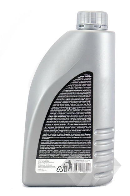 Ulei motor SAE 5W30 Hexol UltraDiesel DPF