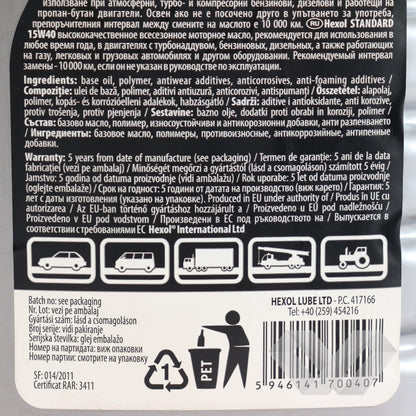 Ulei pentru motor 15W40 Hexol Standard