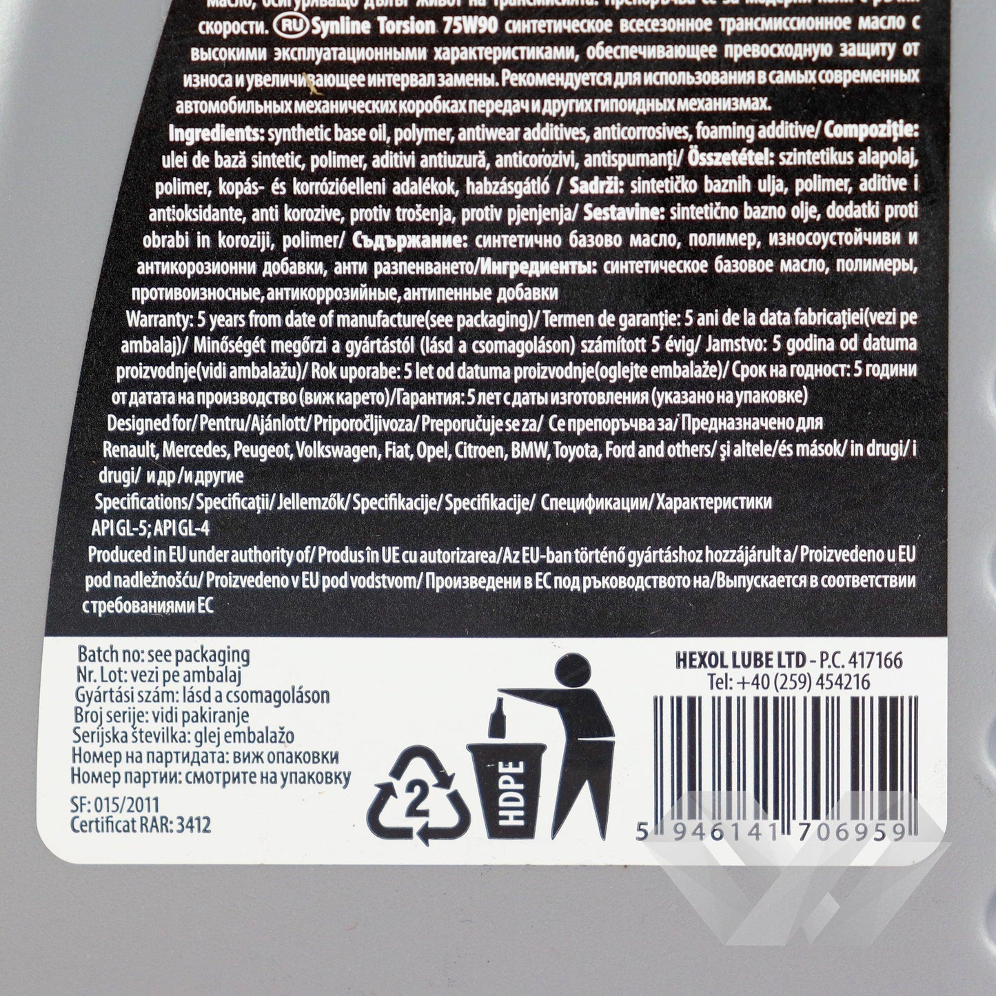 Ulei transmisie SAE 75W90 Hexol Torsion, 1L