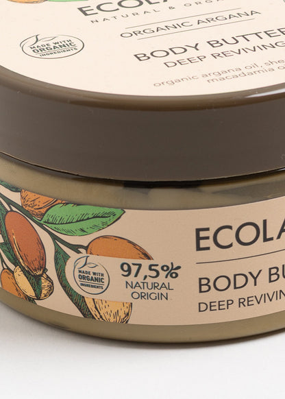 Unt De Corp Cu Argan